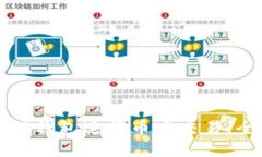 如何使用TP钱包进行币安交