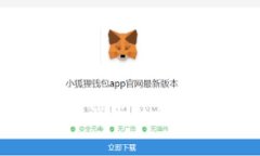 TP钱包更新后资产消失的解