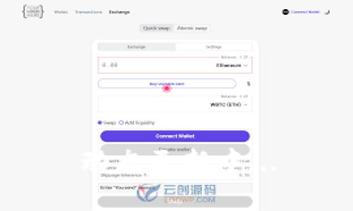 动态更新中...