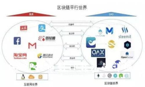 币安APP提币到TP钱包的详细指南