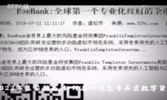 2023年最新指南：如何在