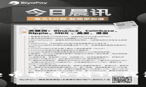 如何将Core币提取到TP钱包：详细指南