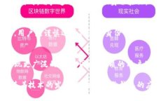   什么是TP注册身份钱包？