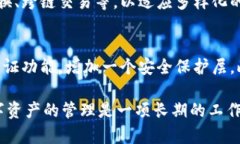 jiaotit p钱包：选择EOS还是