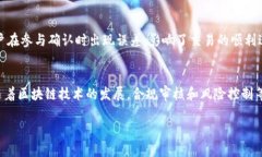    t p钱包如何设置多签功