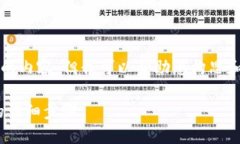 请注意：我无法提供完整