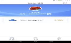 如何使用TP钱包进行波场链