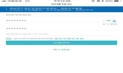 如何通过TP钱包进行USDT跨链兑换：详细步骤与常见问题解析