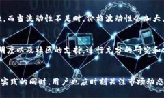 基于您的请求，我将提供