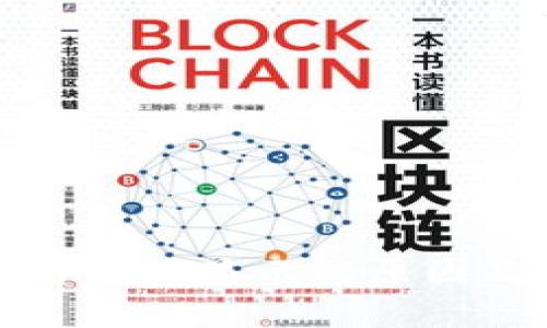 : TP钱包价格不显示的原因及解决方法