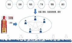  如何解决TP钱包安装时显