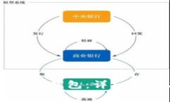 苹果手机如何下载TP钱包：