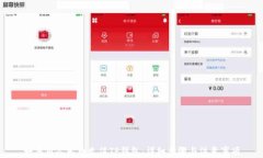 如何用人民币充值TP钱包：