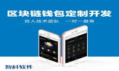 如何正确导入TP钱包助记词