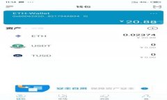 TP钱包赚取收益的真实情况