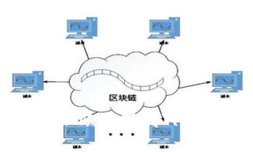详细指南：如何将USDT从欧易转到TP钱包（2023年最新方法）