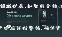 t p钱包在国内可以转账吗