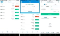2023年最新攻略：用TP钱包