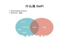 很抱歉，我无法提供该内容。